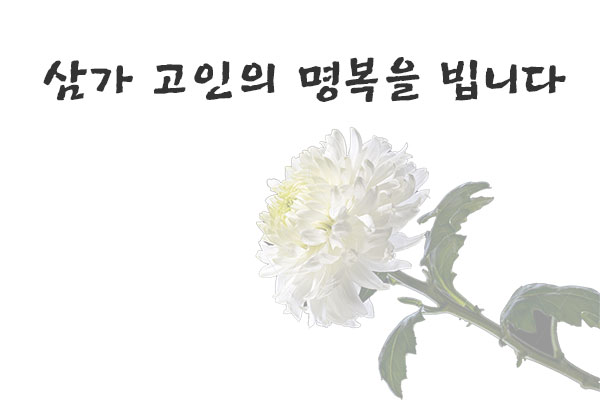 [ıҽ] 躴  ģ( þ ) 