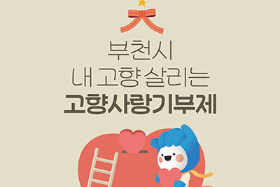 õ,  츮 