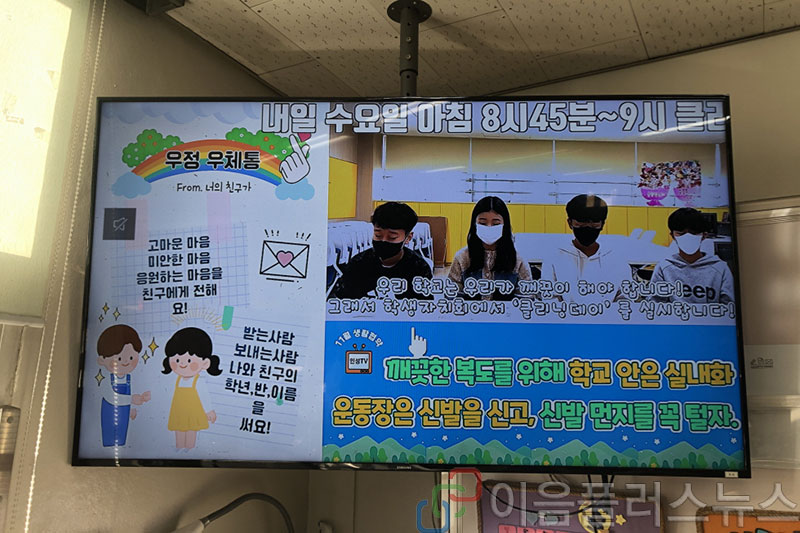 õ , 츮 б 츮  ؿ!