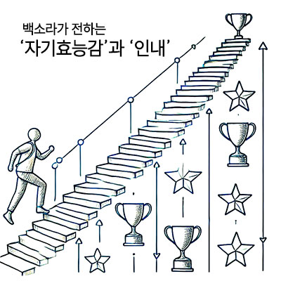 [Ҷ Į] ڱȿɰ 츮  , γ