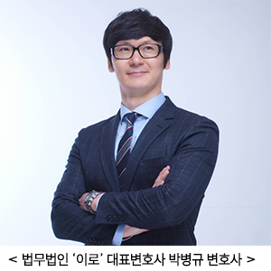 [ں Į] ȸ A to Z ݸλ ô, ȸ縦 츮 ȸ ǹ
