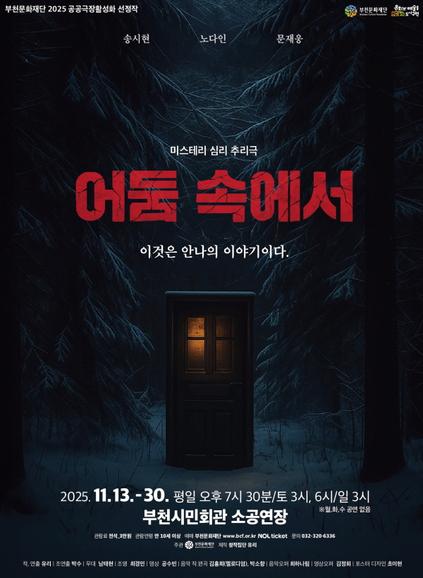 õȭ  Ȱȭ ǰ -̽͸ ɸ ߸ &lt; ӿ&gt;,