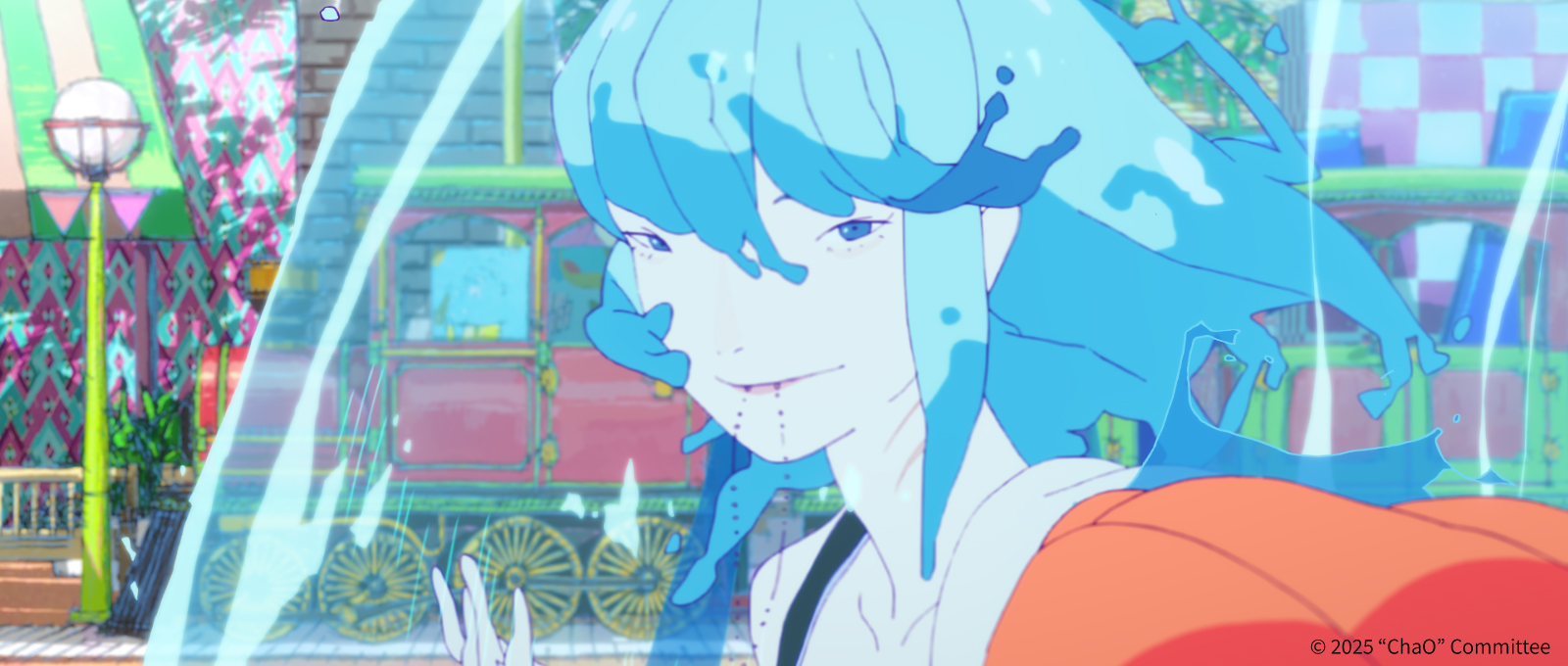 ִϸ̼  , BIAF2025 10 24() 31 155 