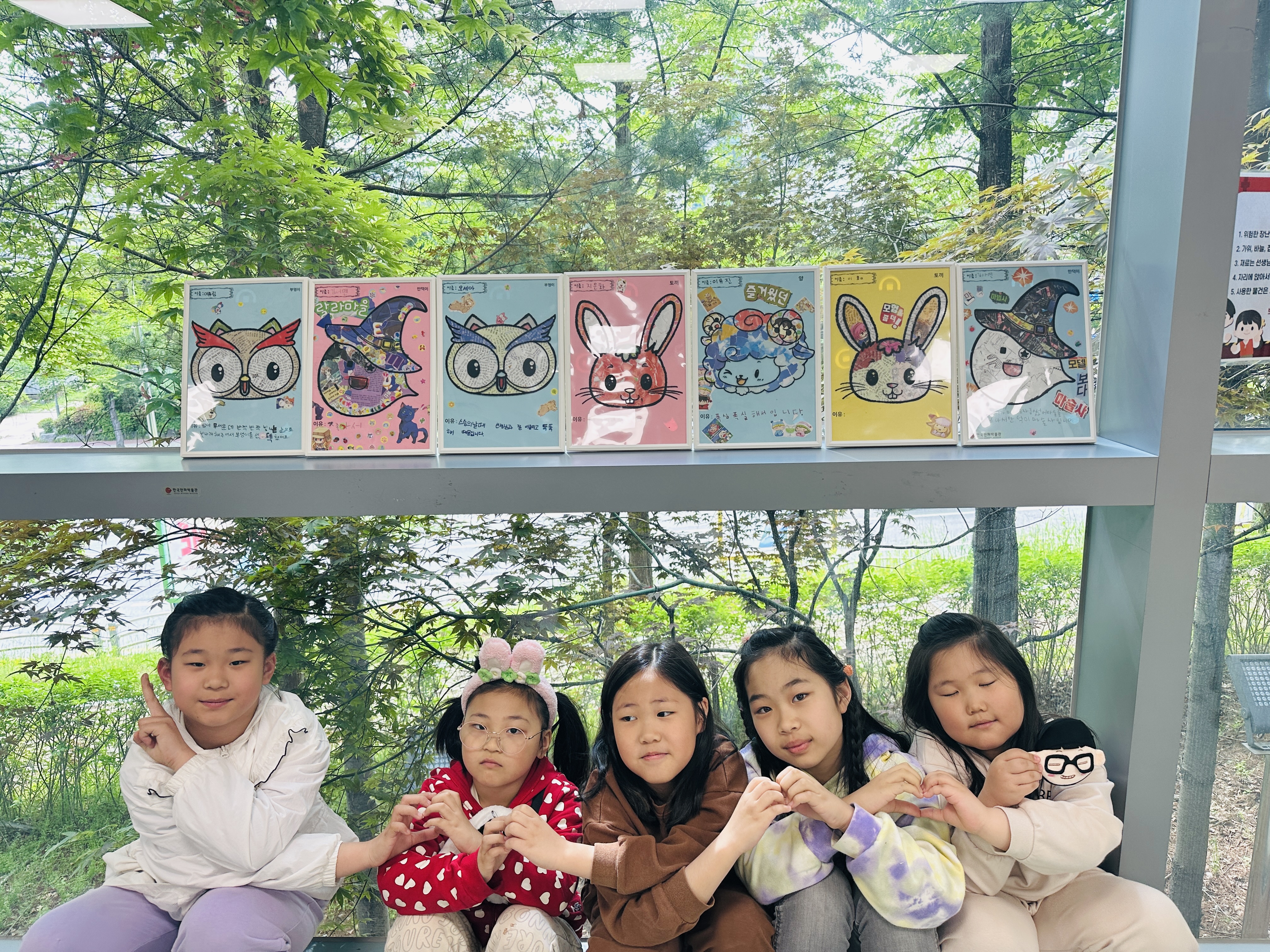 ùΰ Բ  ȭȭ, ѱȭ 2025  ǳ 