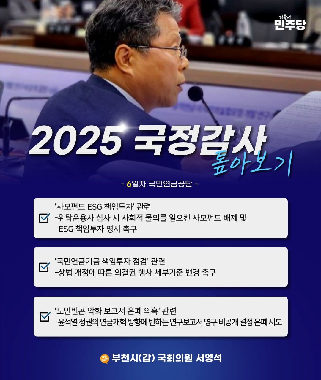  ǿ  ϸ     13  , ױݾ 43% þ