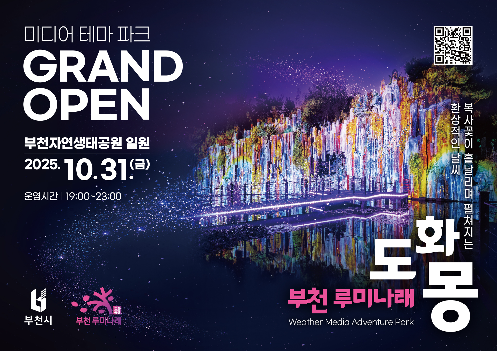  õ ̳ 10 31  塦 ׸  㡯