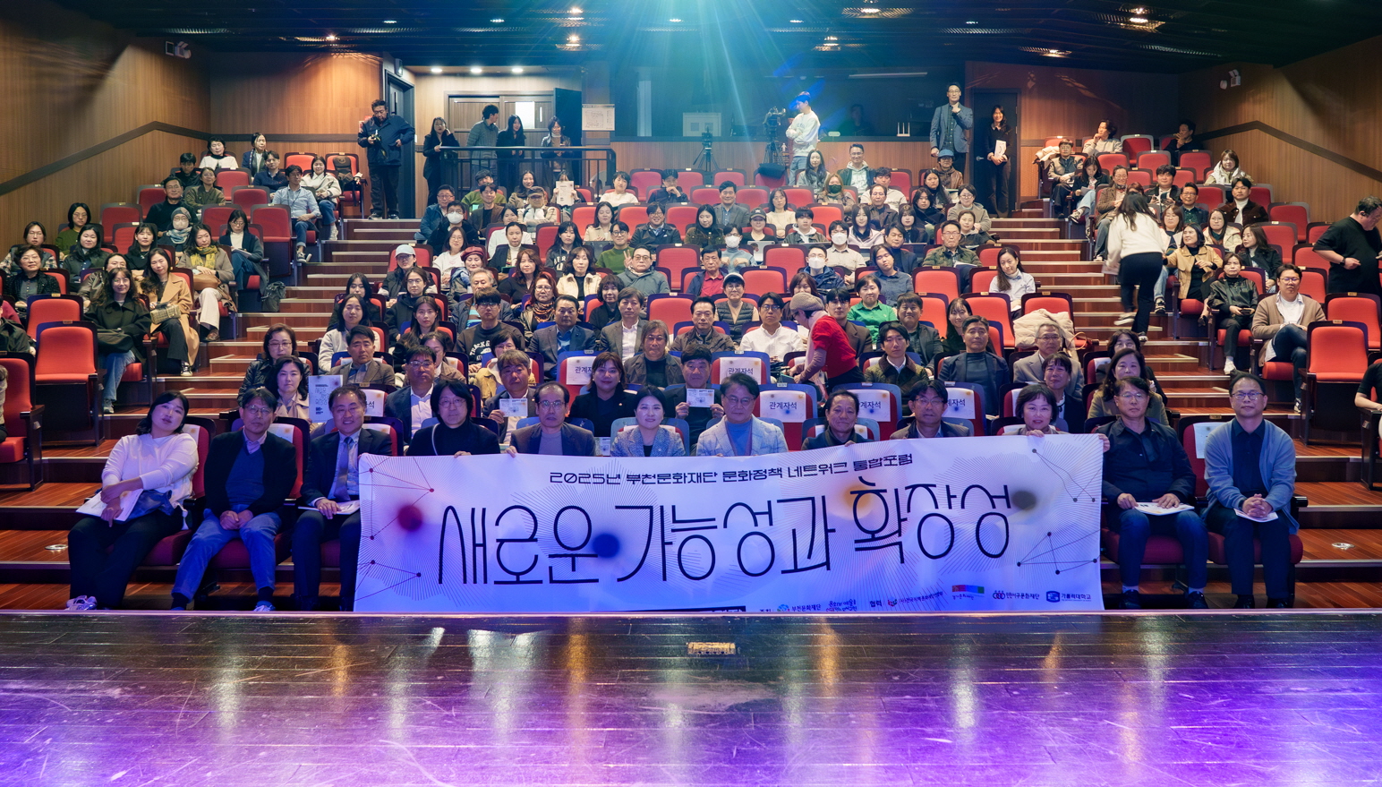  õȭ, ȭ ο ɼ Ȯ强 