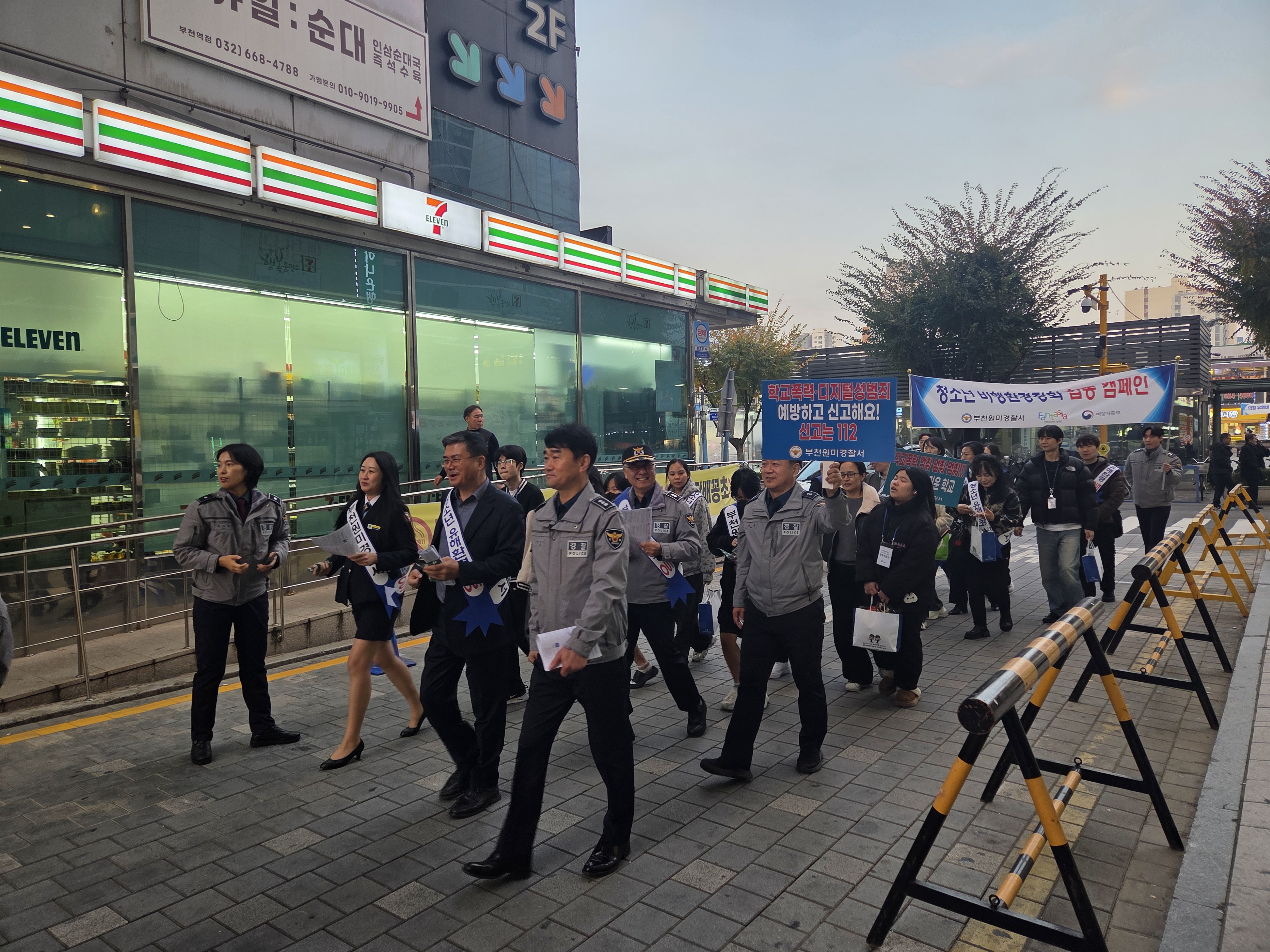 õ,   ûҳ ȯ ܼ  ûҳ Ÿ 㡯 