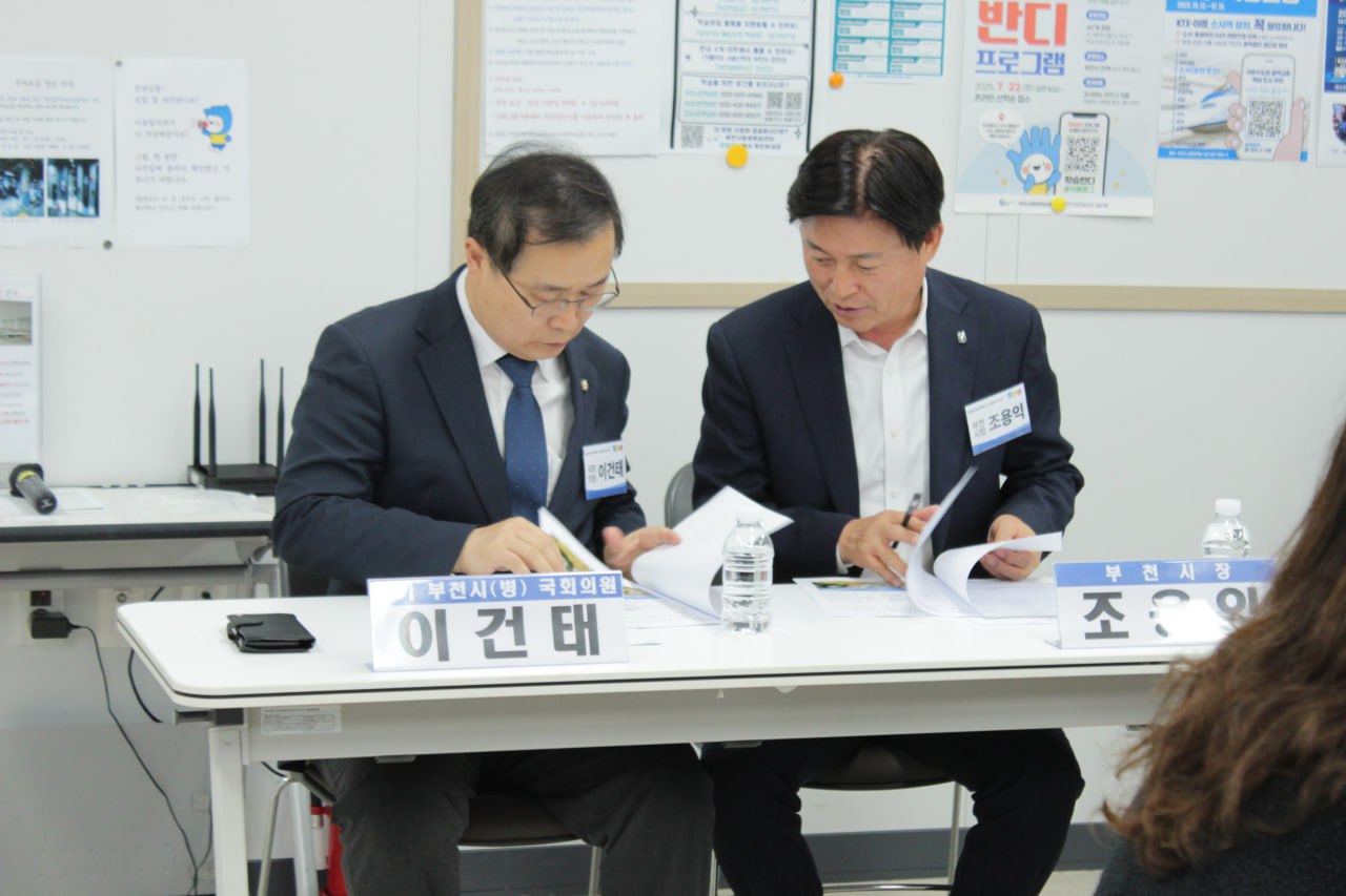 ̰ ȸǿ ,  ۳   Ȱ  Ȱ   ŸȦ  