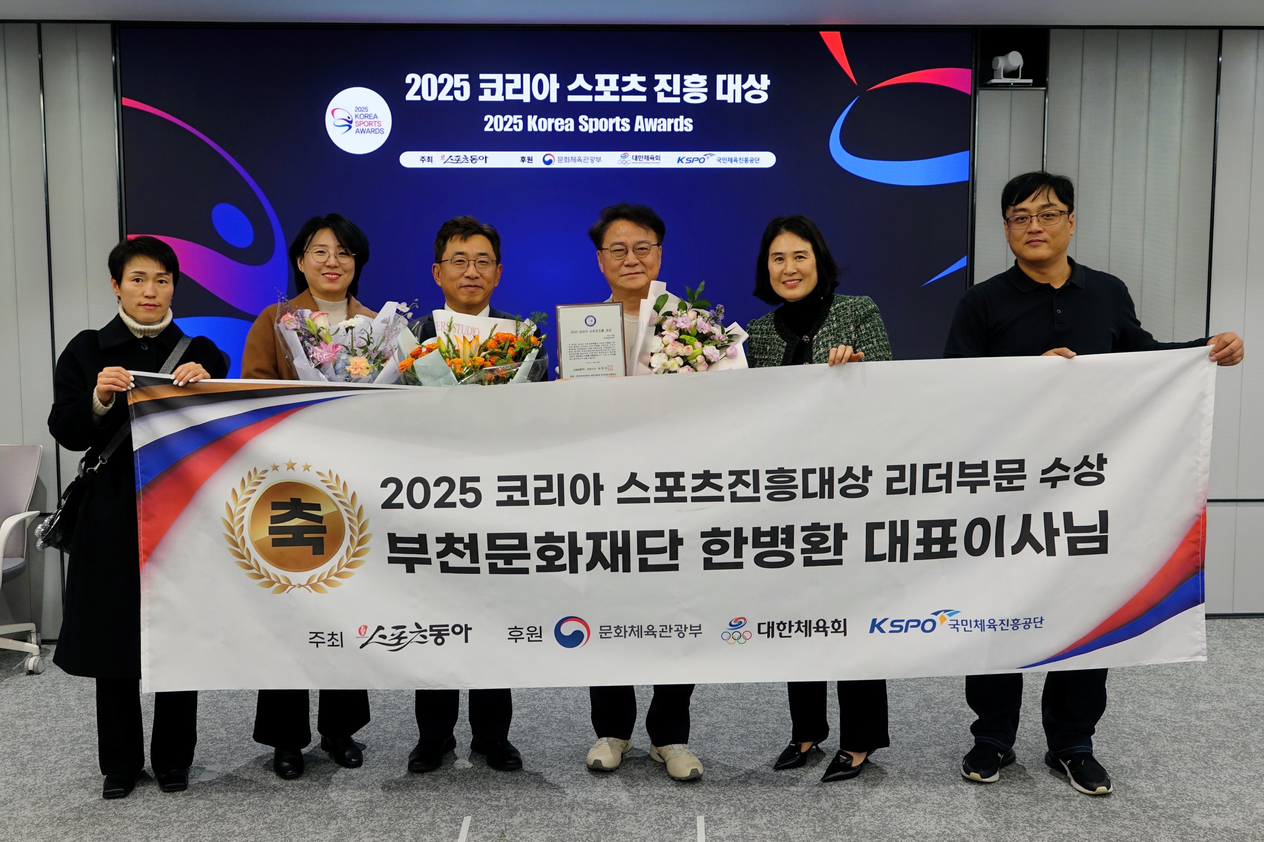  õȭ, 2025 ڸ 󿡼  2   