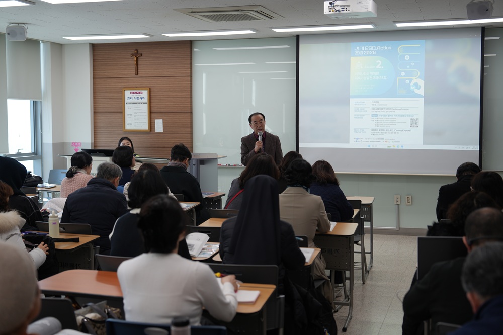 ��2026 ��� ���Ӱ��ɹ�������(ESD) Action ������ ����