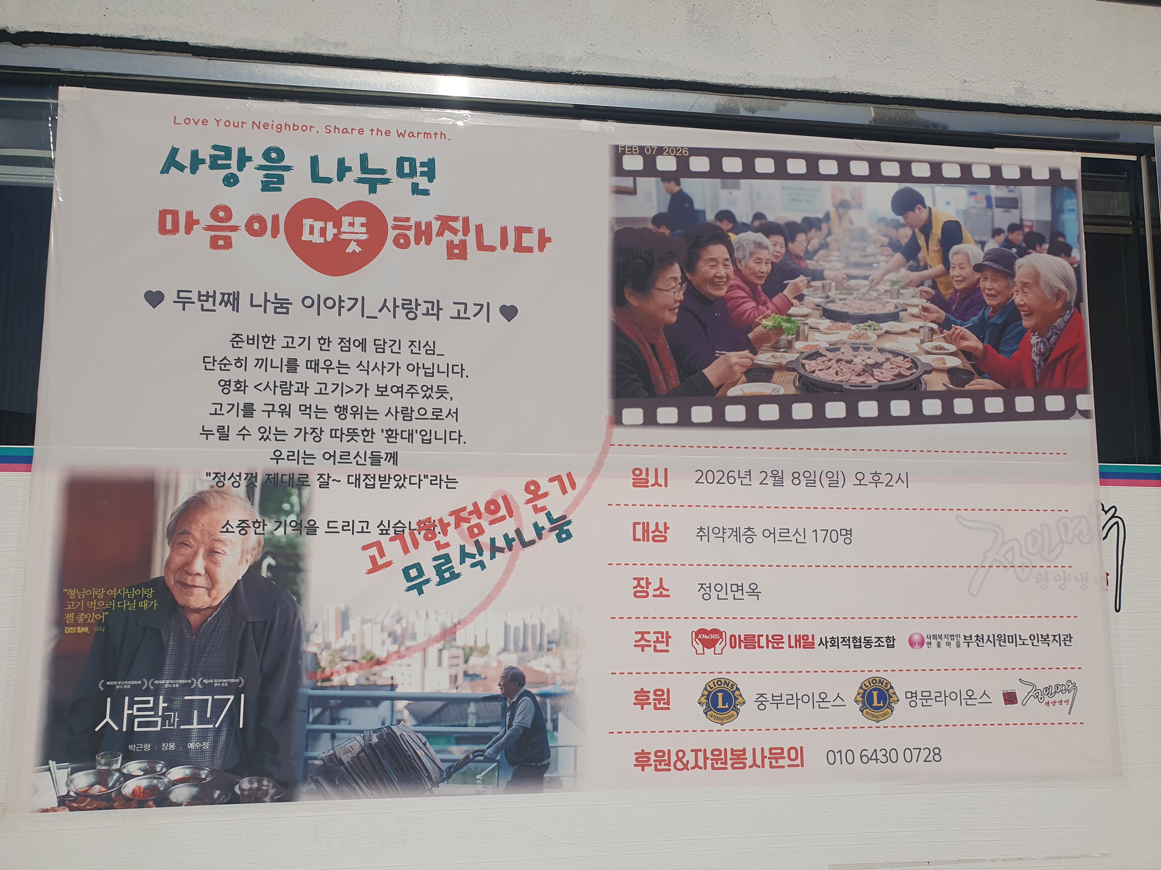 ��õ �ߺζ��̿½�Ŭ��- ��õ ������ ���θ���� ��ŵ鲲 ������ ����Ȱ��