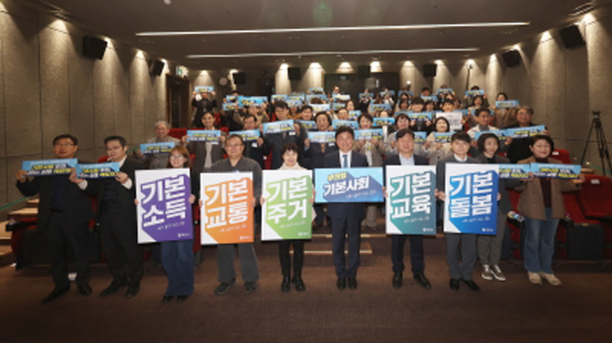 ��õ��, �⺻��ȸ ��å �ر׸� �׸��١��ΰ� �ڹ� ü�� ���� ����