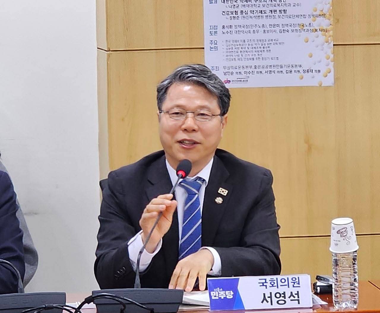 ������ �ǿ� , �ݸ� �� ���� ��ħ ����ȭ ���� �� ���Űǰ������� �� ��ǥ ����