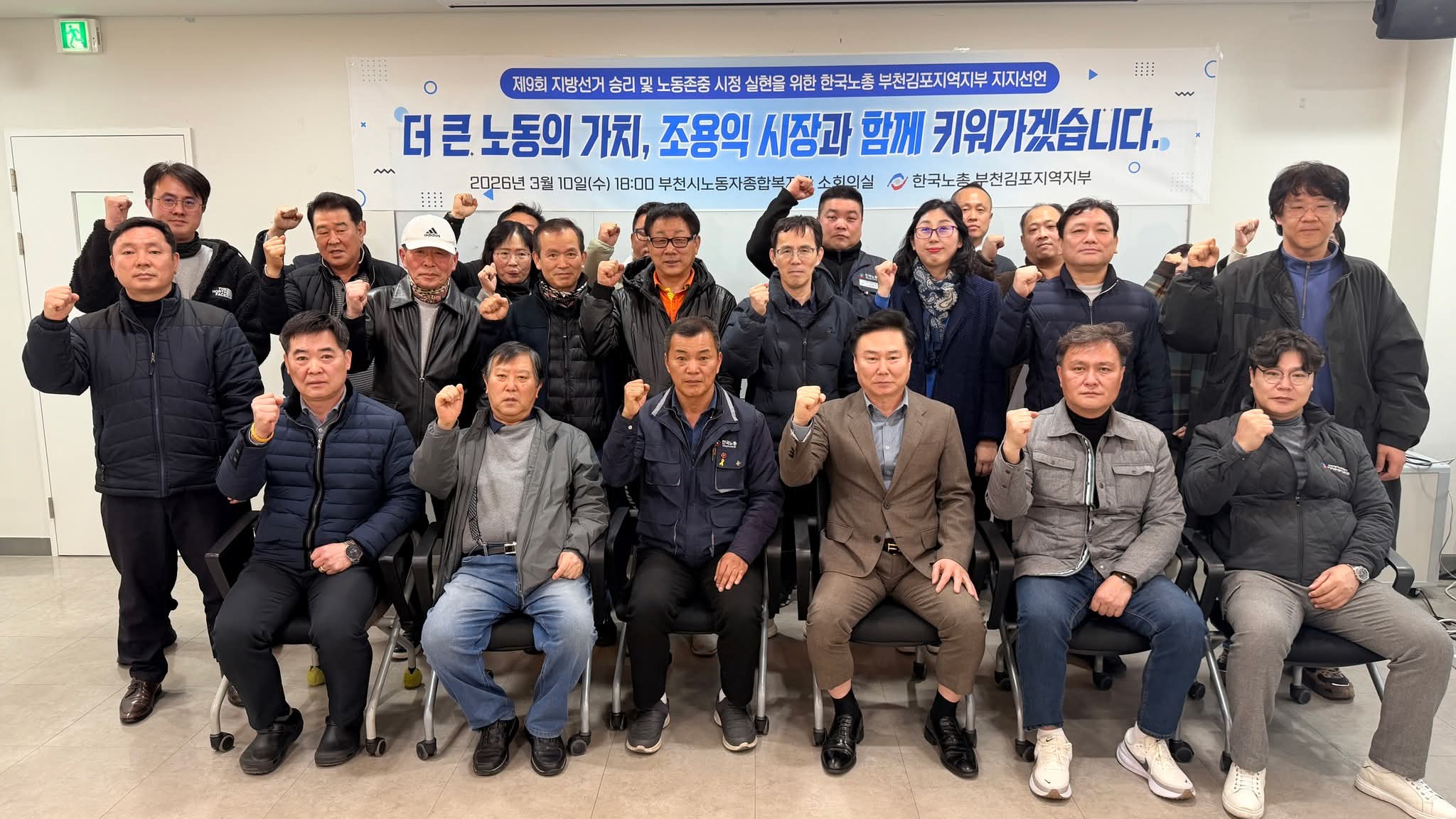 ���ִ� �漱 �յΰ� ������ ��õ����  �������� �յ���...