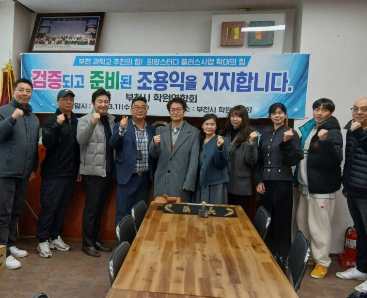 ������ ��õ������ ���� ������ü���� �յ� ��������..