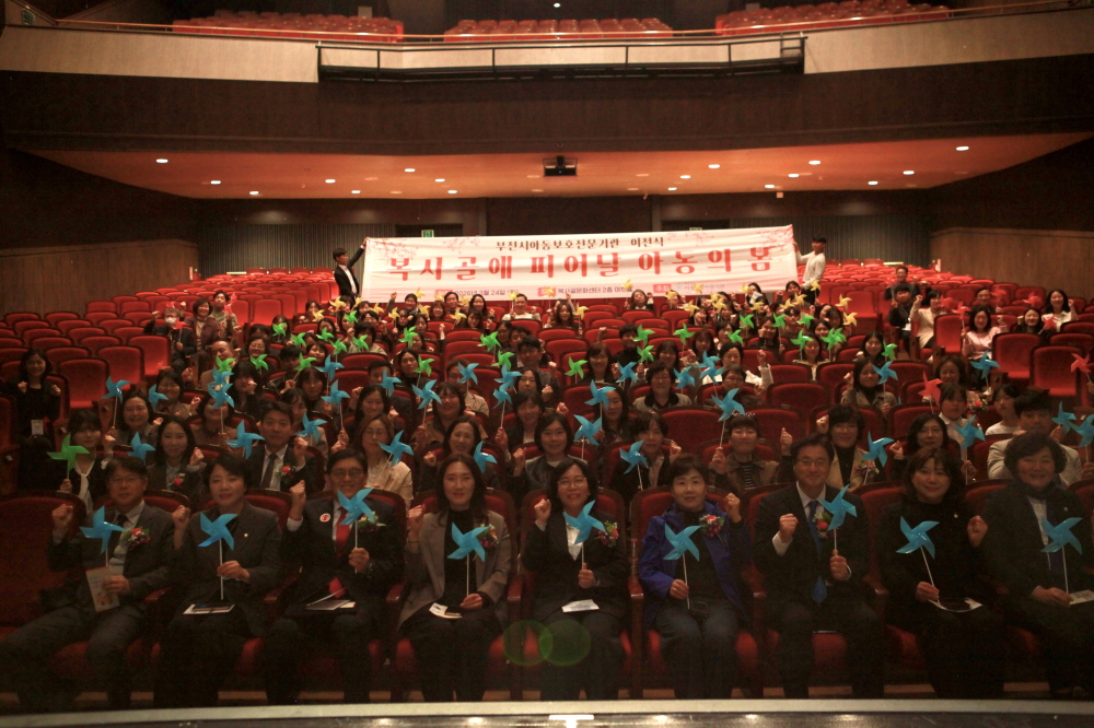 ��õ�þƵ���ȣ������� ���� ���ҡ��Ƶ� ��ȣ ��� ��ȭ