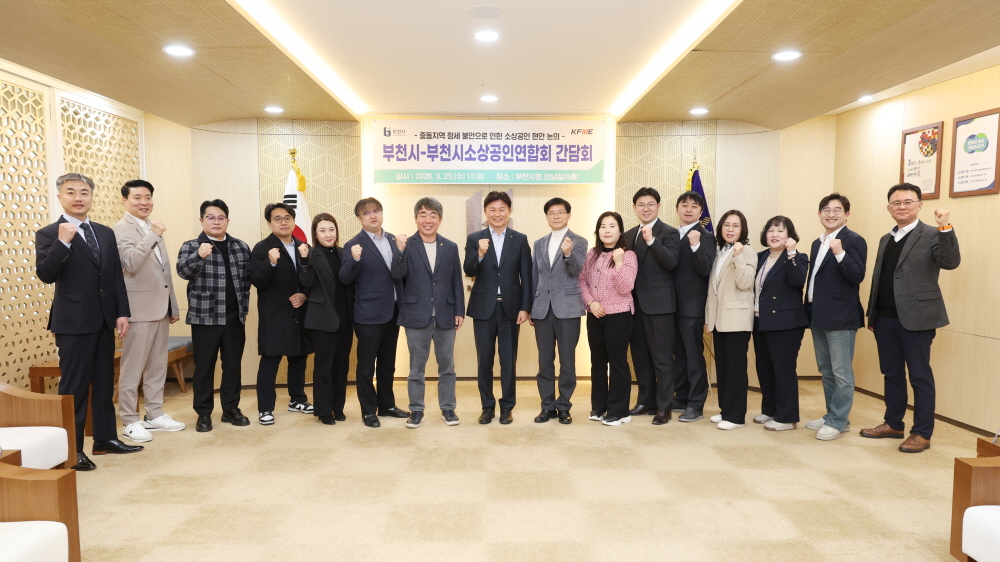 ��õ��, �ߵ��� ���� ��� �������һ���� ����ȸ ����