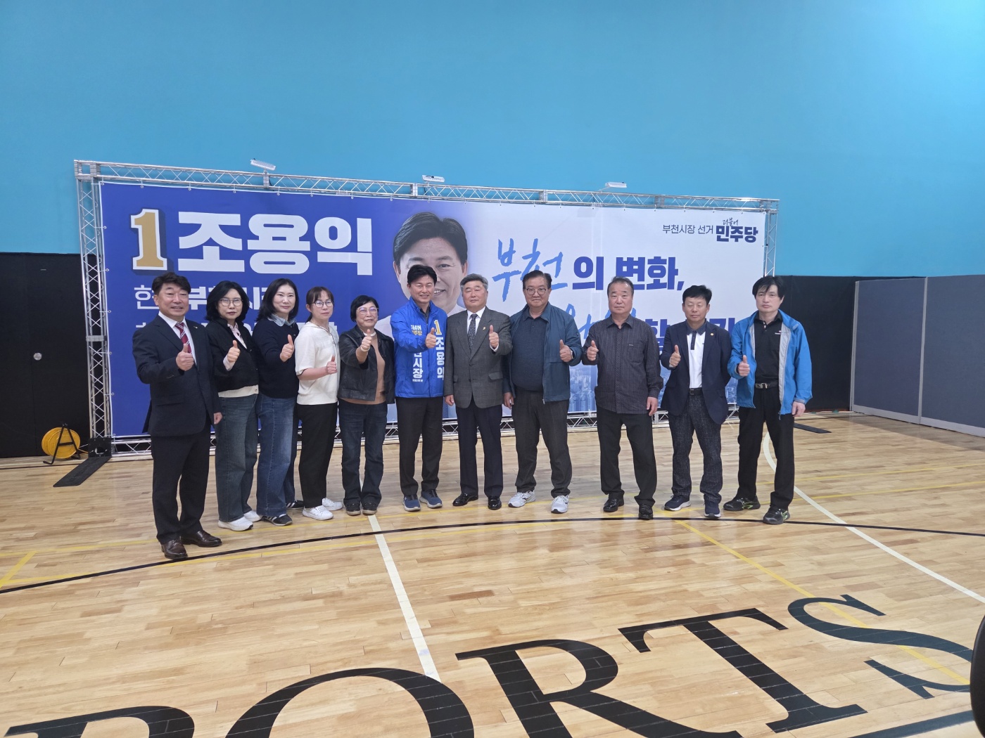 (���õ)��������ȸ�� ����-�������������� �����ϴ�.